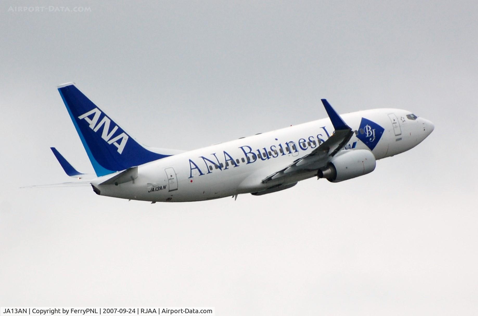 JA13AN, 2007 Boeing 737-781ER C/N 33880, ANA B737 departing