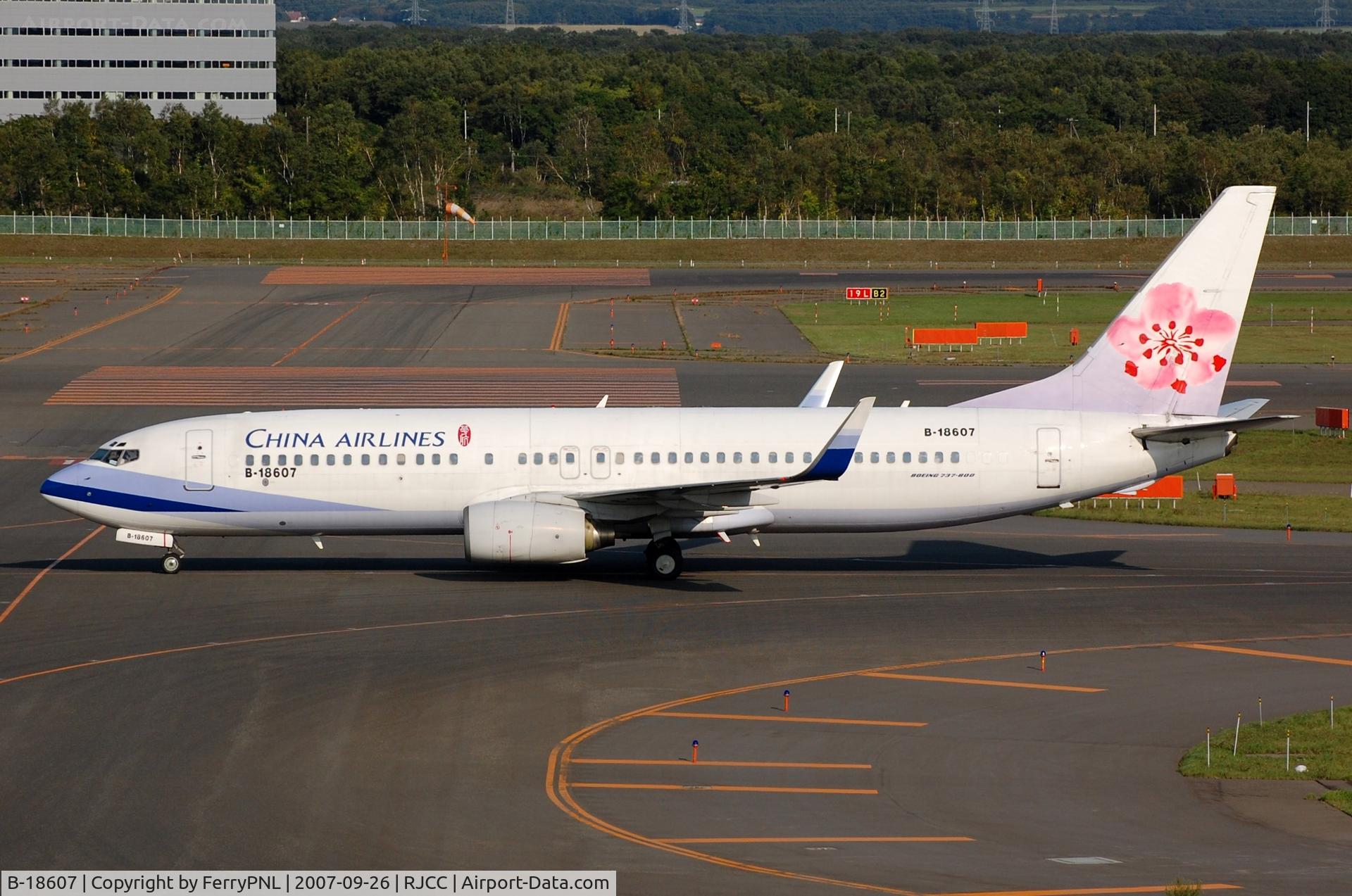B-18607, Boeing 737-809 C/N 29104, China Airlines B737 wfu and stored in 2016.
