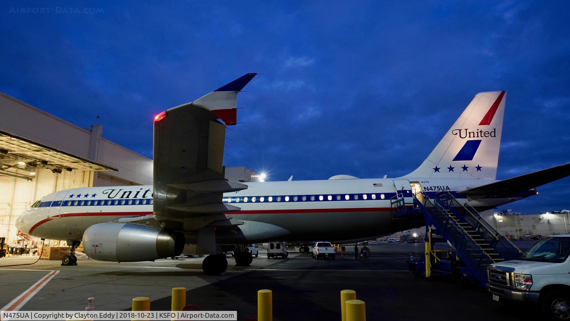 N475UA, 2001 Airbus A320-232 C/N 1495, SFO 2018.