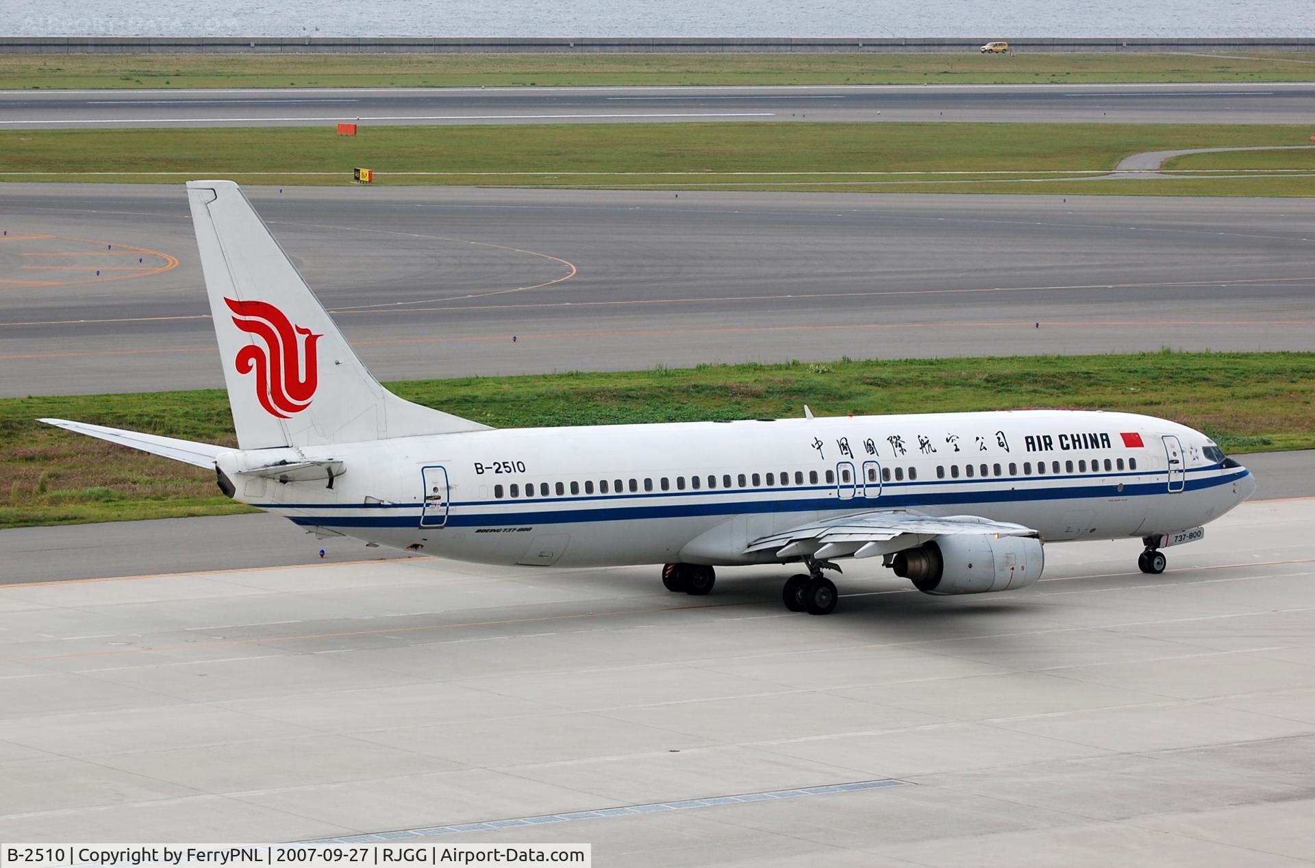 B-2510, 1999 Boeing 737-8Z0 C/N 30071, Air Chna B738 taxying