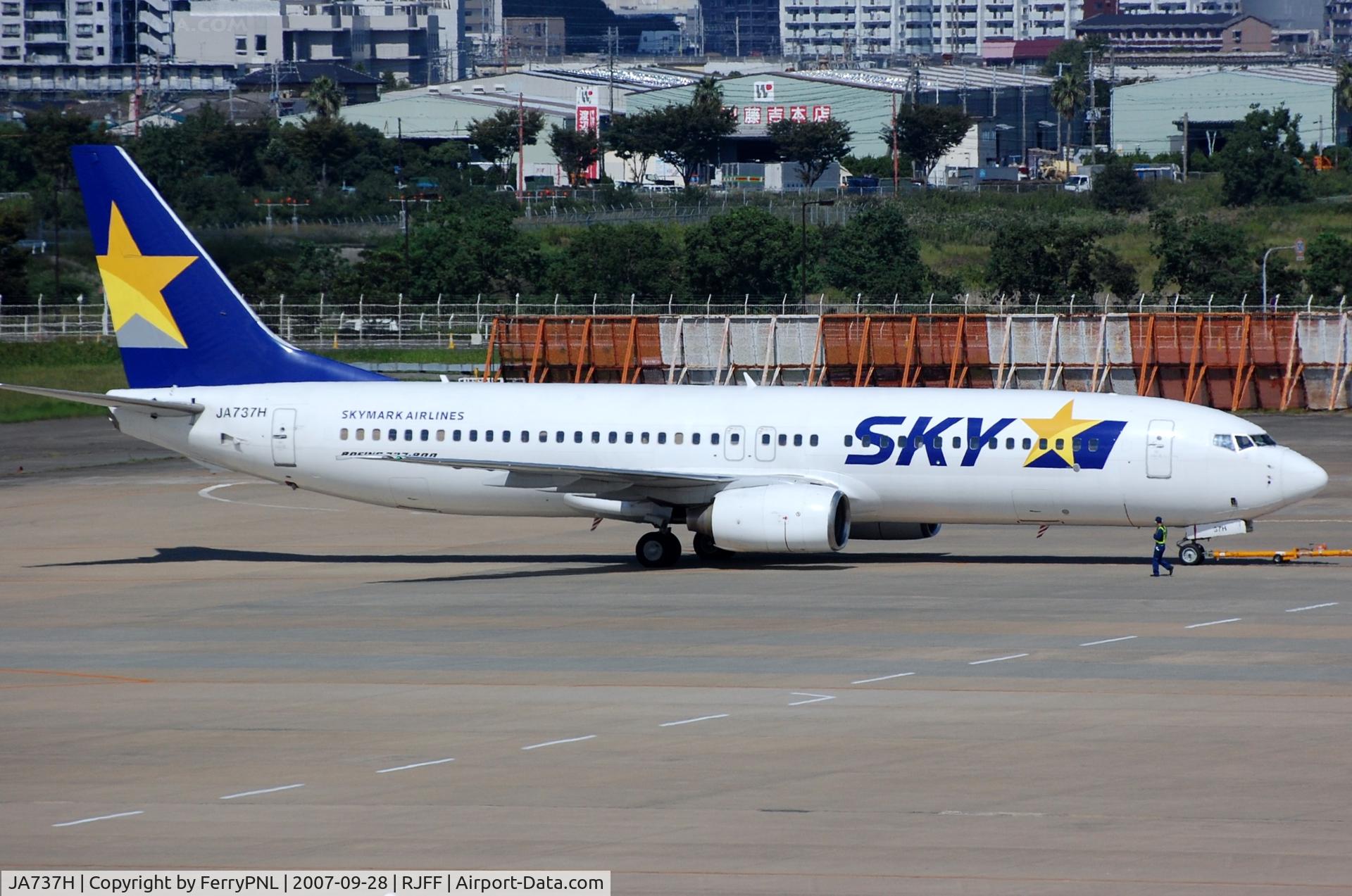 JA737H, 2005 Boeing 737-86N C/N 34247, Skymark B738 pushed back