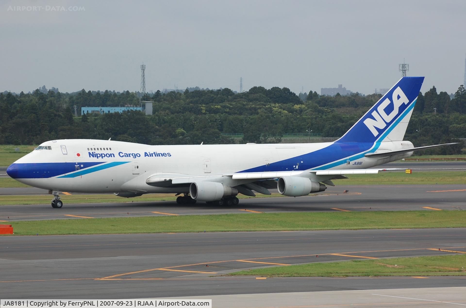 JA8181, 1986 Boeing 747-281B C/N 23698, NCA B742F