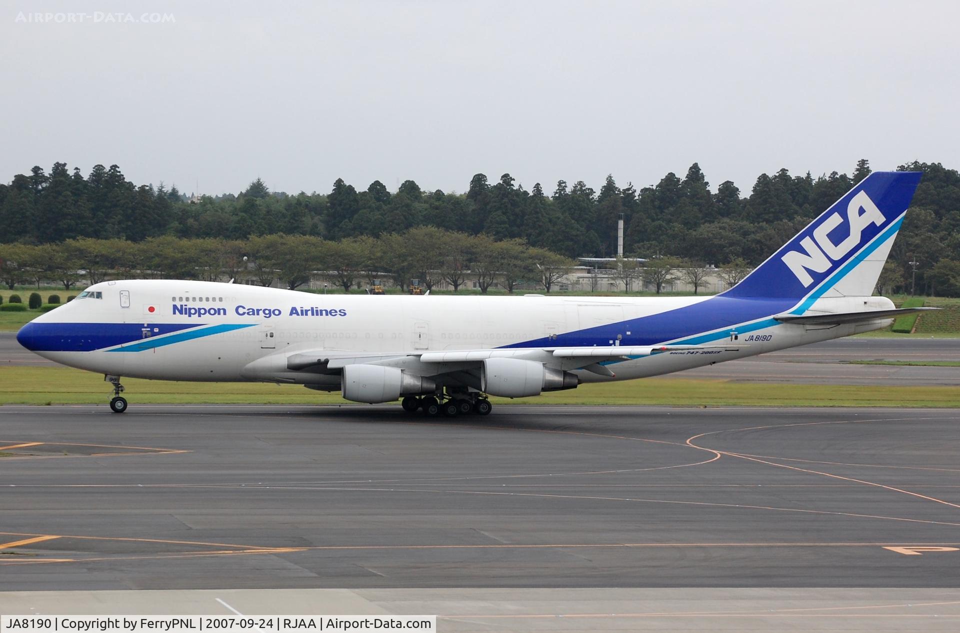 JA8190, 1989 Boeing 747-281B/SF C/N 24399, Nippon Cargo B742 freighter