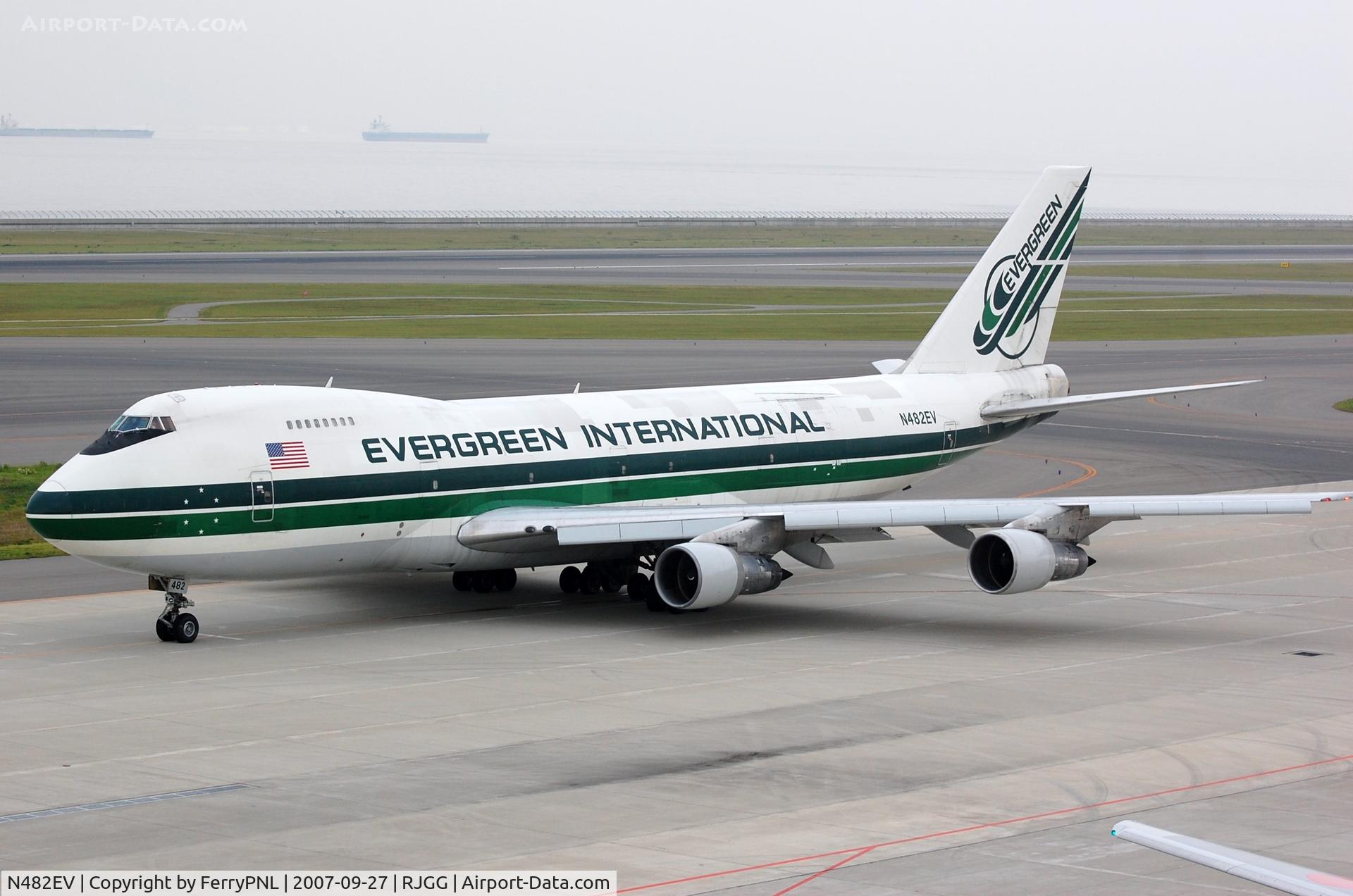 N482EV, 1973 Boeing 747-212B C/N 20713, Arrival of Evergreen B742F