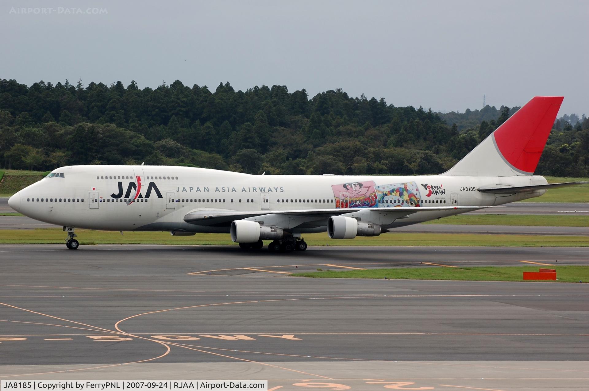 JA8185, 1988 Boeing 747-346 C/N 23969, Japan Asia Airlines B743.