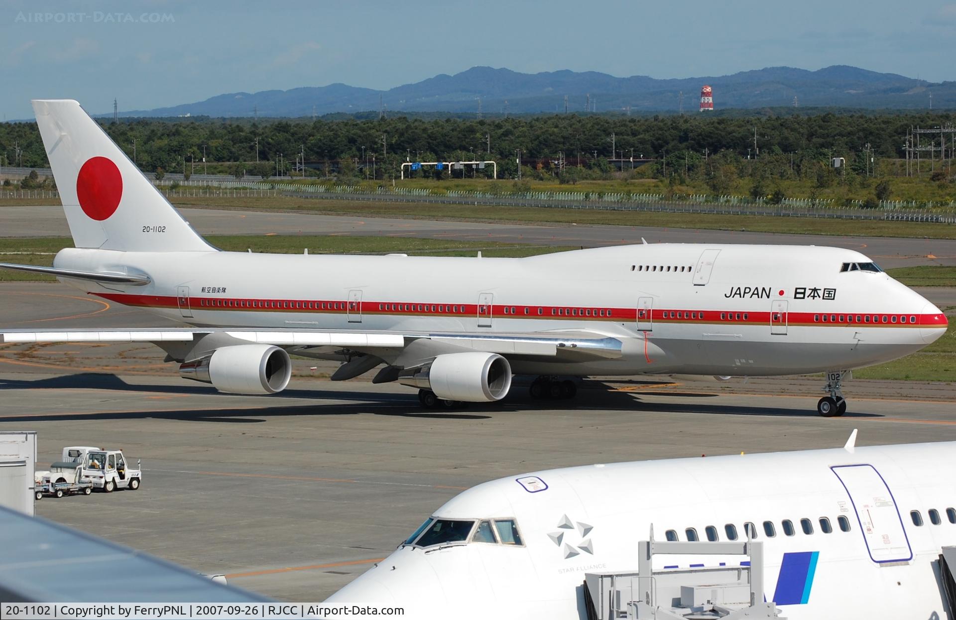 20-1102, 1991 Boeing 747-47C C/N 24731/0839, Japan Air Self-Defence Force (JASDF) B744 taxying for departure.