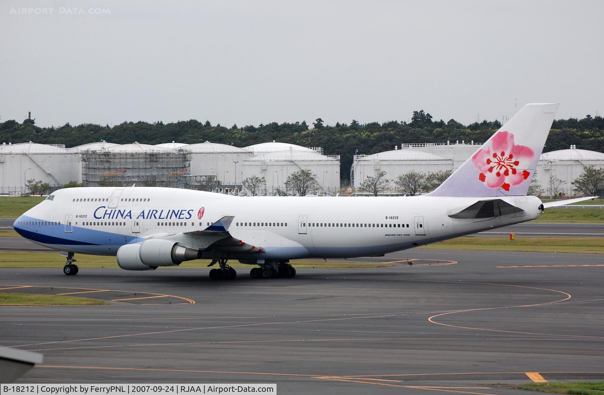 B-18212, 2005 Boeing 747-409 C/N 33736, China Airlines B744