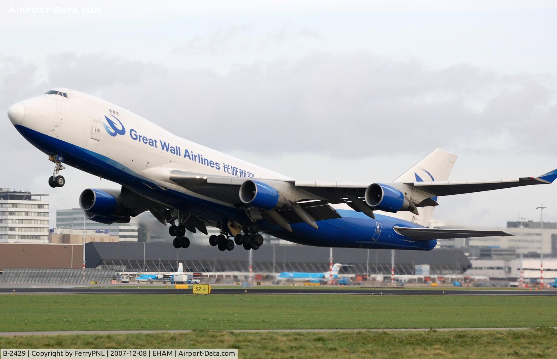 B-2429, 1995 Boeing 747-412F/SCD C/N 28032, Great Wall B744F lifting-off in AMS