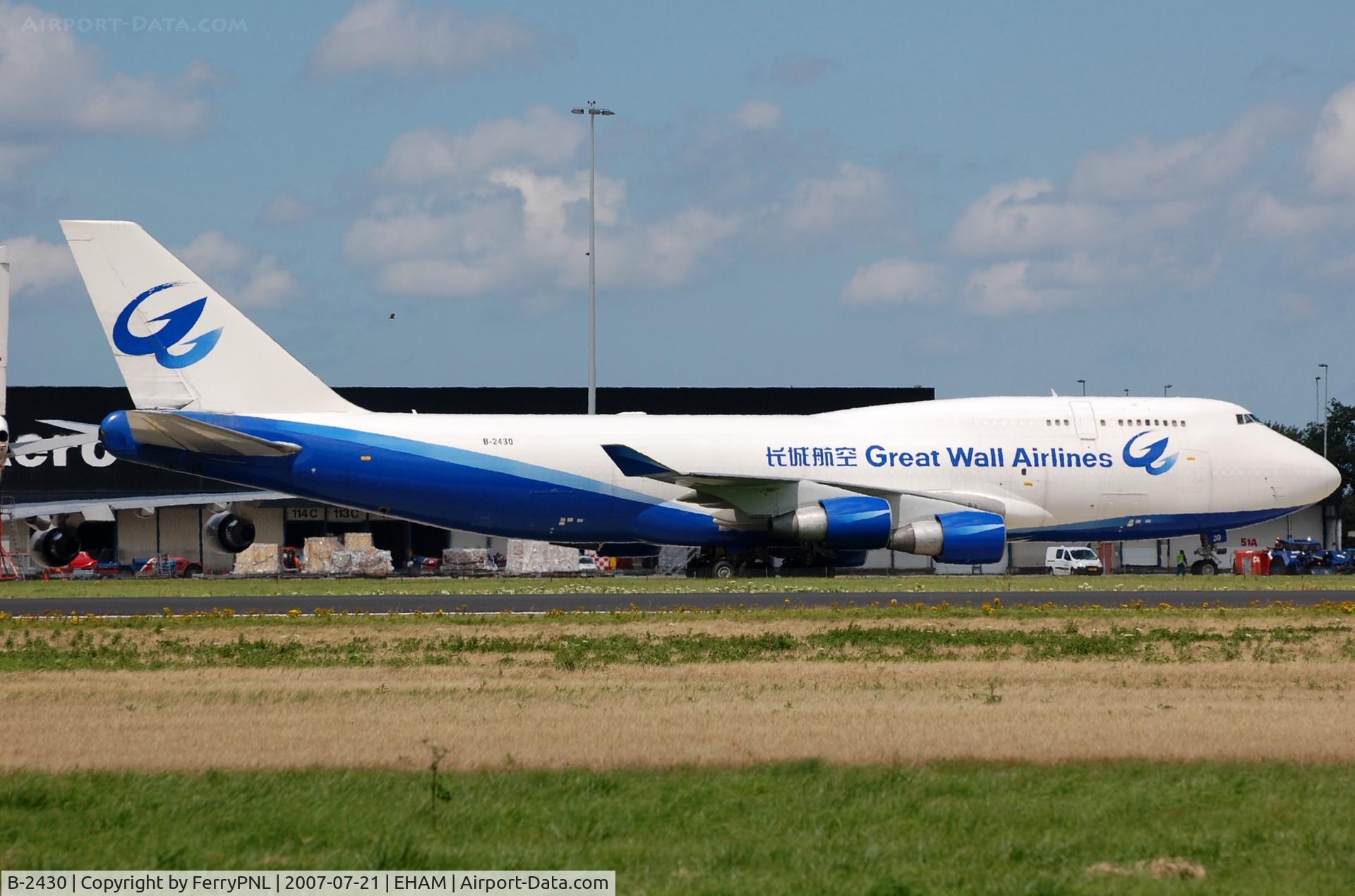 B-2430, 1993 Boeing 747-412/BCF C/N 27137, Great Wall B744F