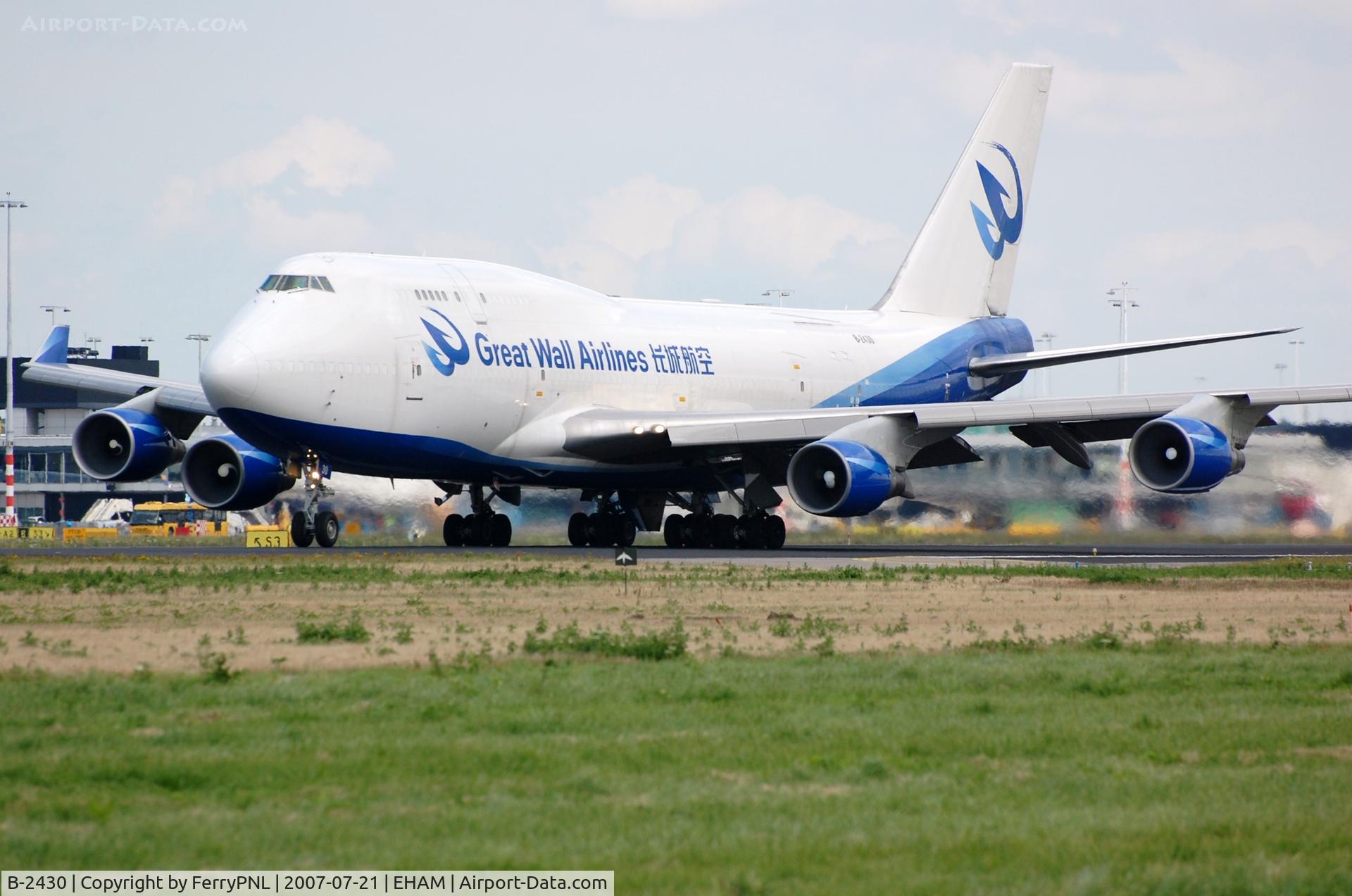B-2430, 1993 Boeing 747-412/BCF C/N 27137, GW B744F departing