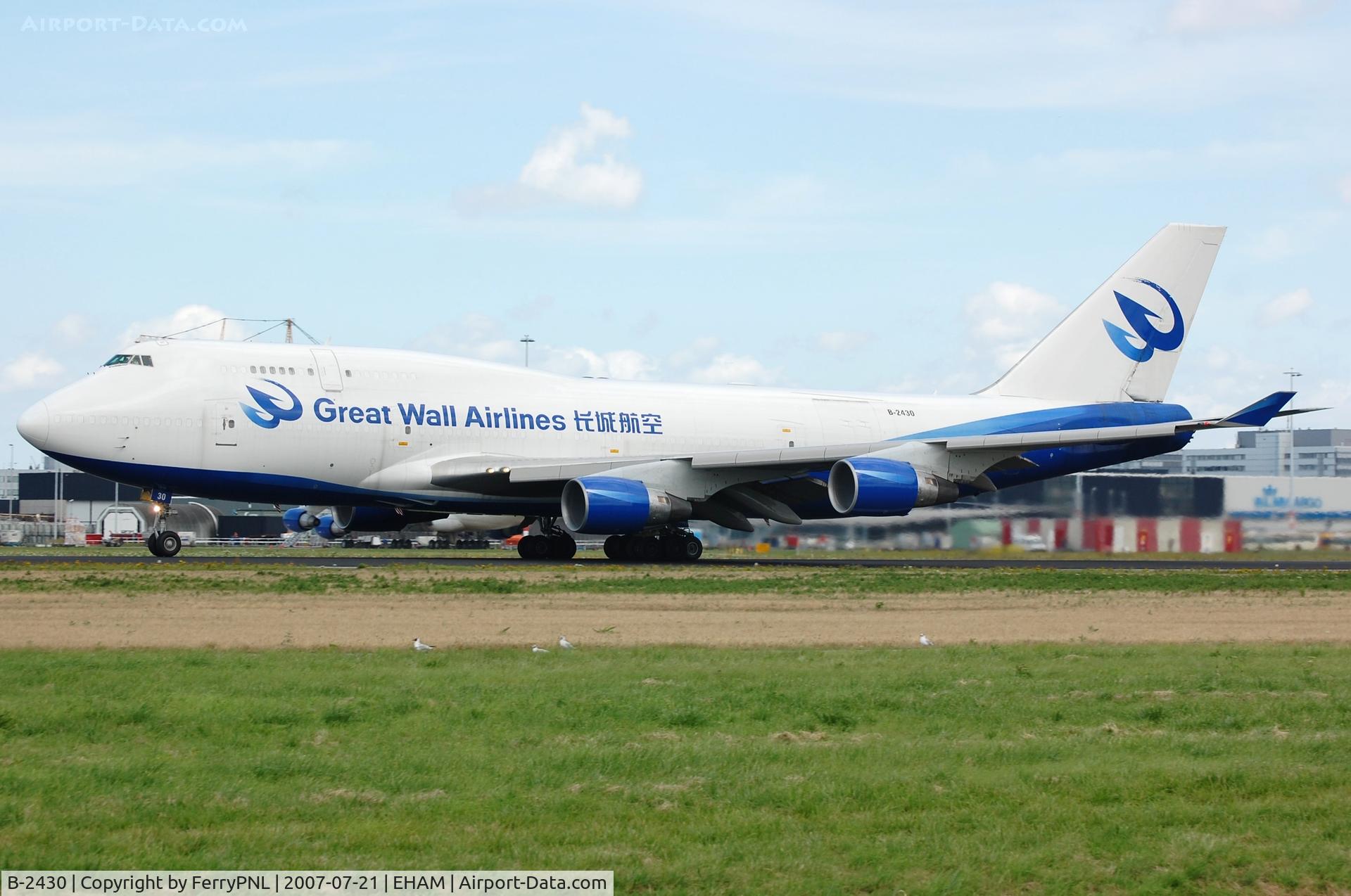 B-2430, 1993 Boeing 747-412/BCF C/N 27137, Great Wall B744F taking-off.