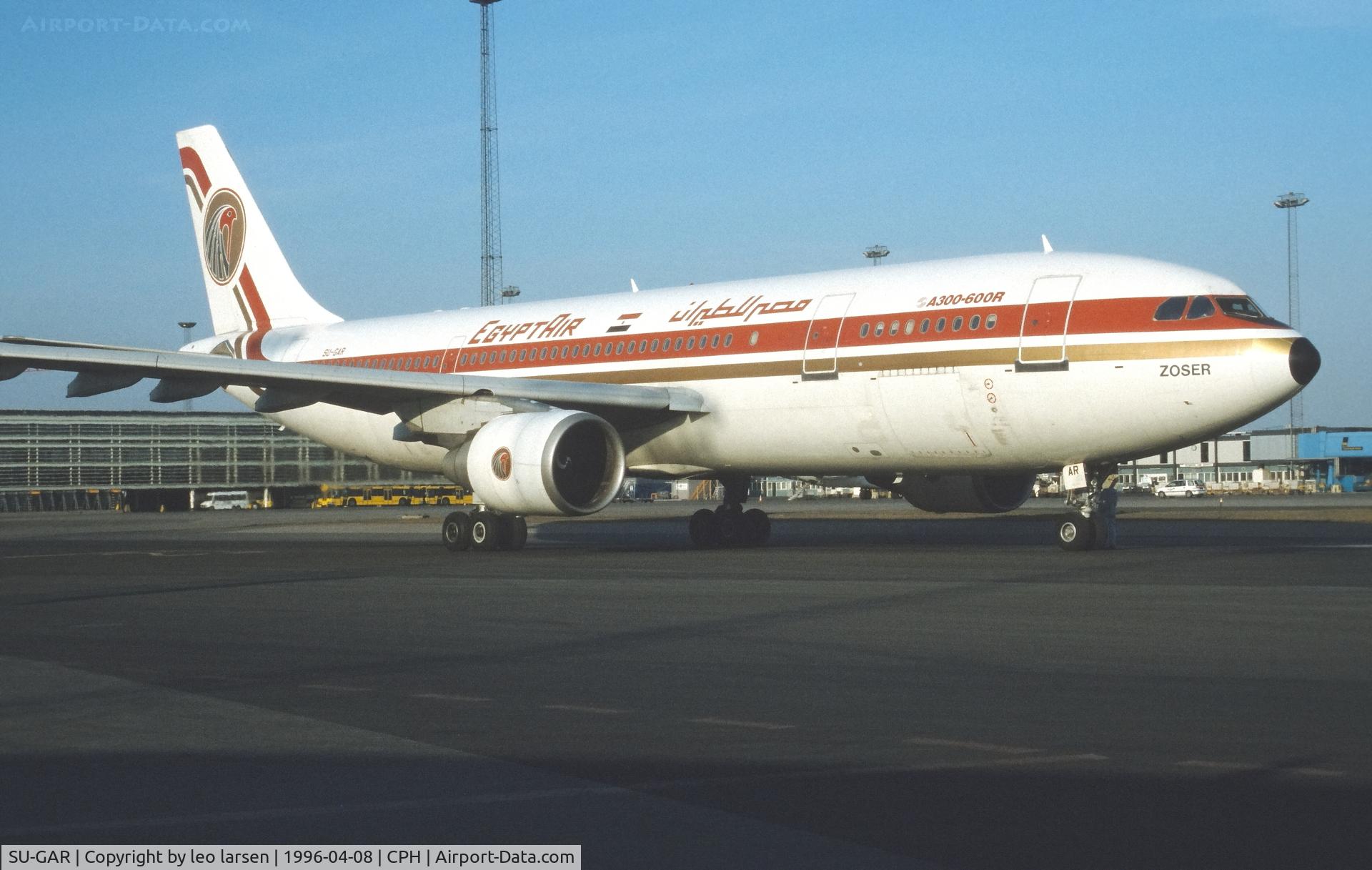 SU-GAR, 1990 Airbus A300B4-622R(F) C/N 557, Copenhagen 8.4.1996
