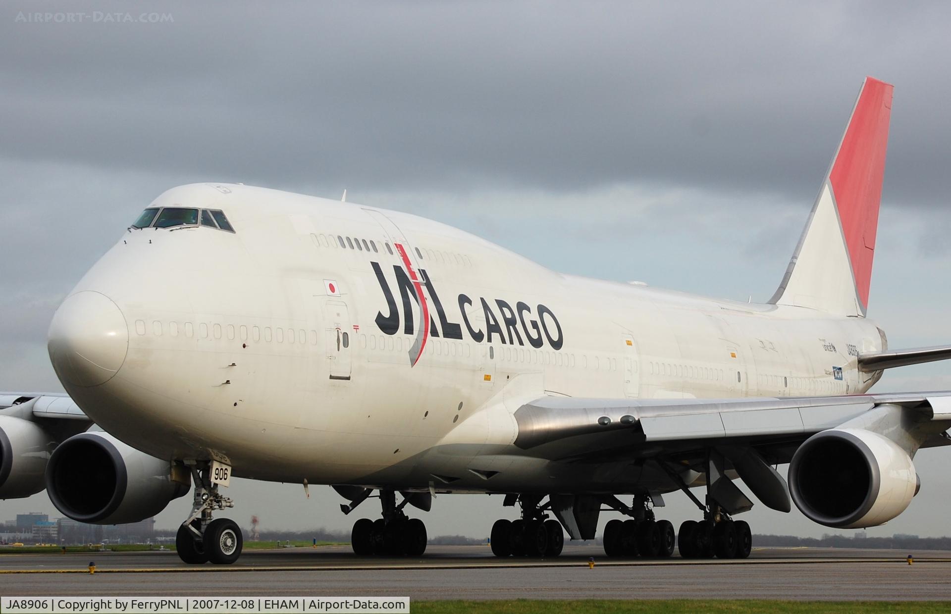 JA8906, 1993 Boeing 747-446 C/N 26350, JAL B744F almost bumping into my lens :-)