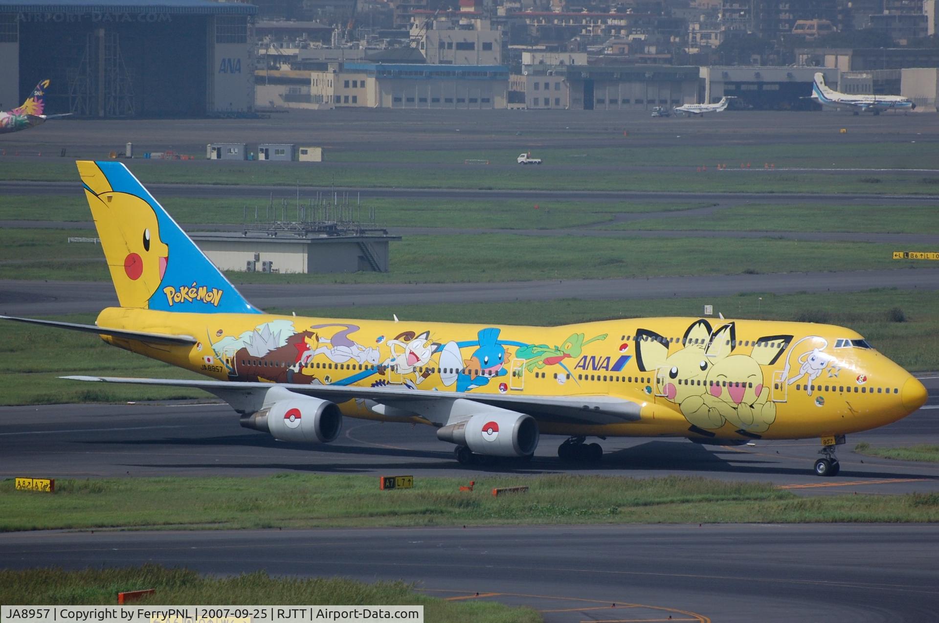 JA8957, Boeing 747-481 C/N 25642, Yellow Pokemon B744 arriving in Haneda