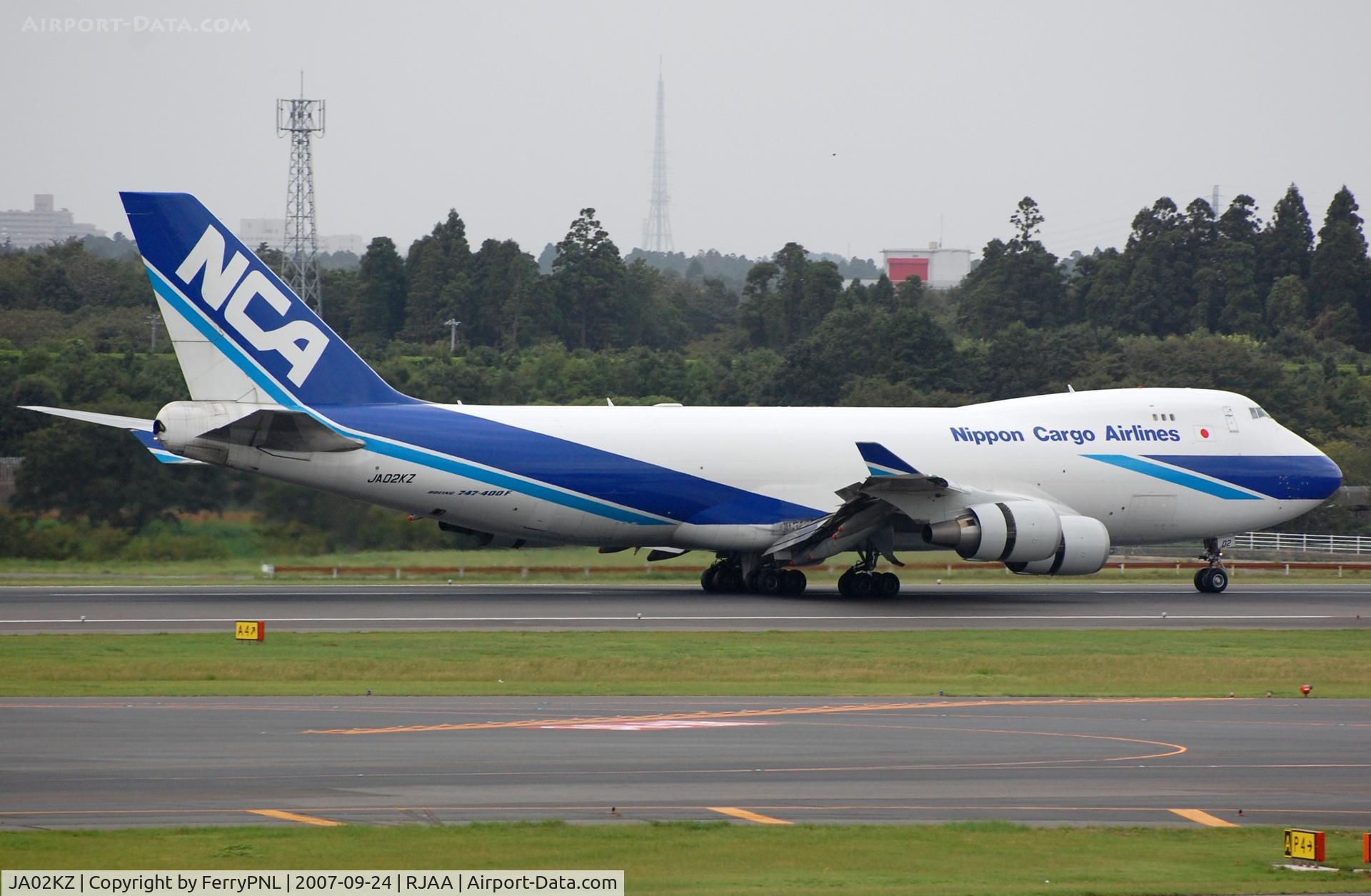JA02KZ, 2005 Boeing 747-481F (SCD) C/N 34017, NCA B744F back at home base.