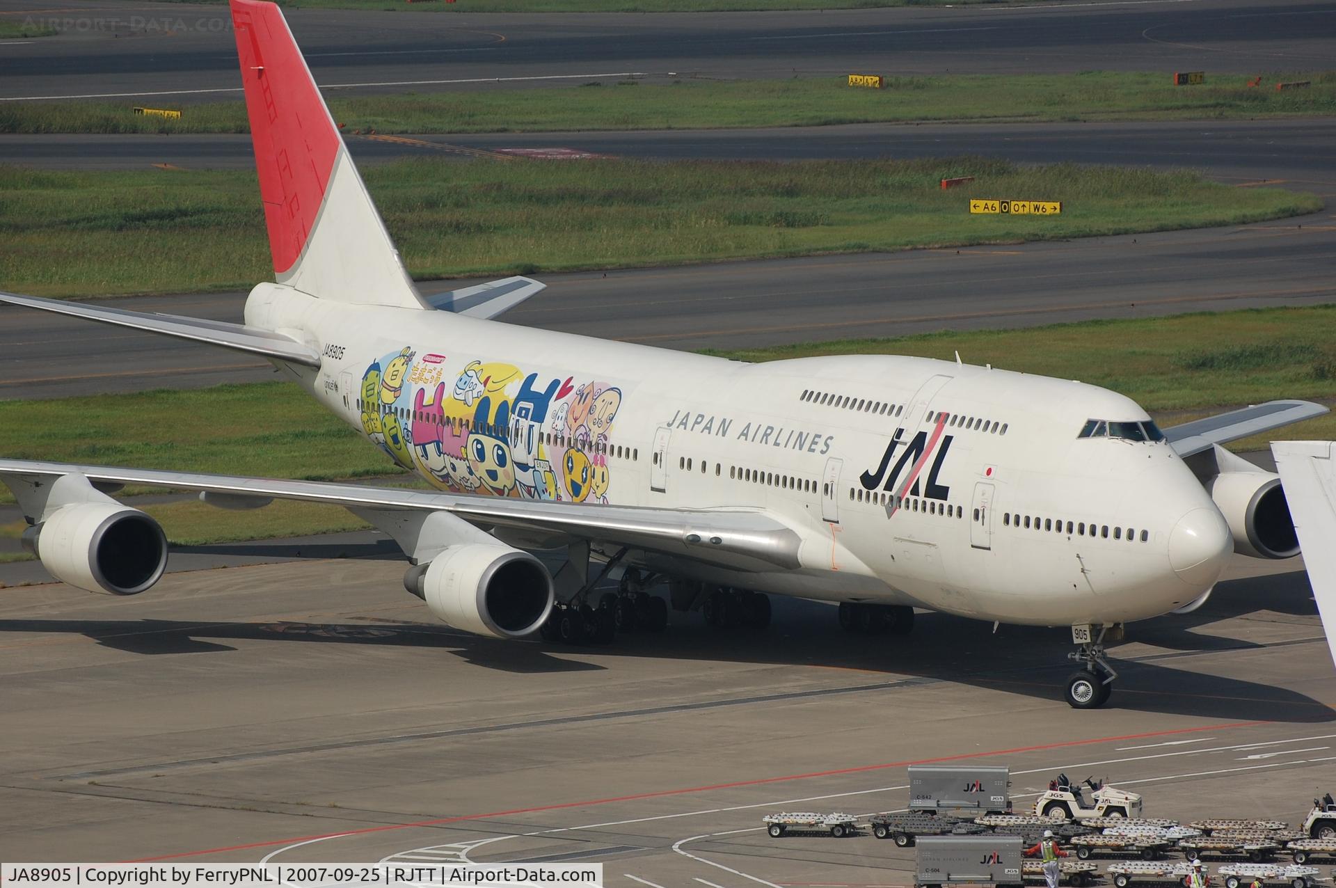 JA8905, 1992 Boeing 747-446D C/N 26349, JAL B744D