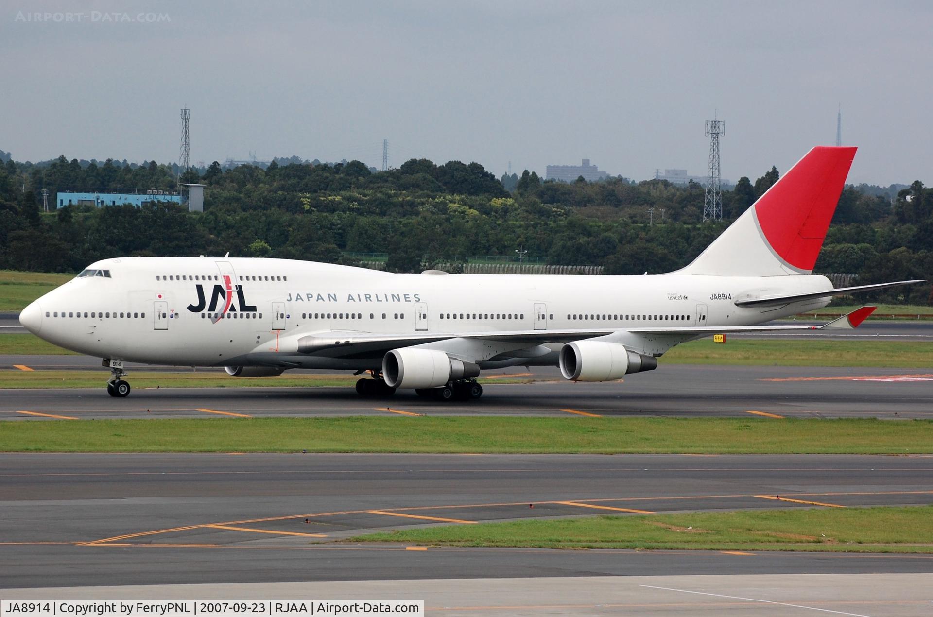 JA8914, 1998 Boeing 747-446 C/N 26360, JAL B744 at its base