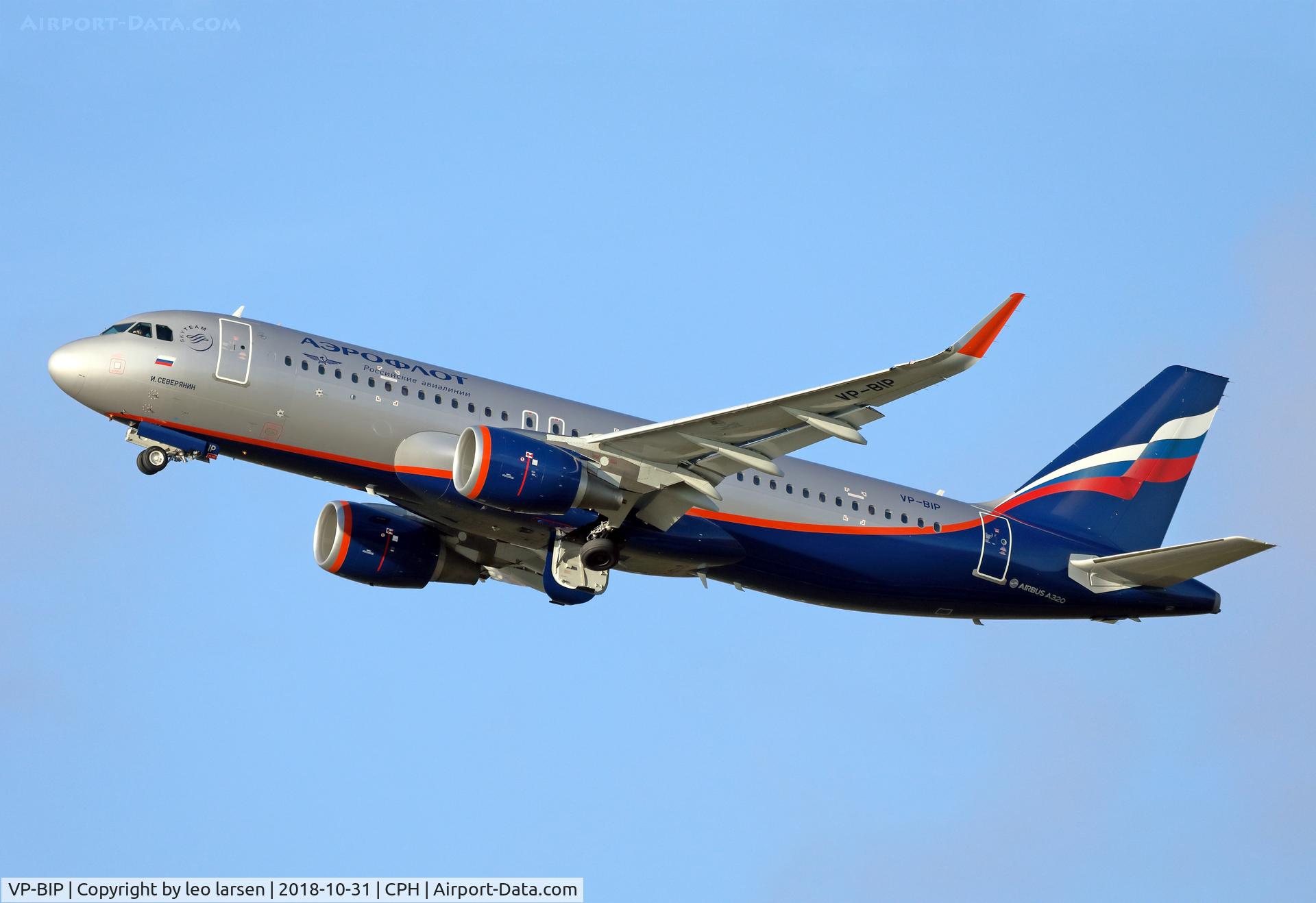 VP-BIP, 2018 Airbus A320-214 C/N 8276, Copenhagen 31.5.2018