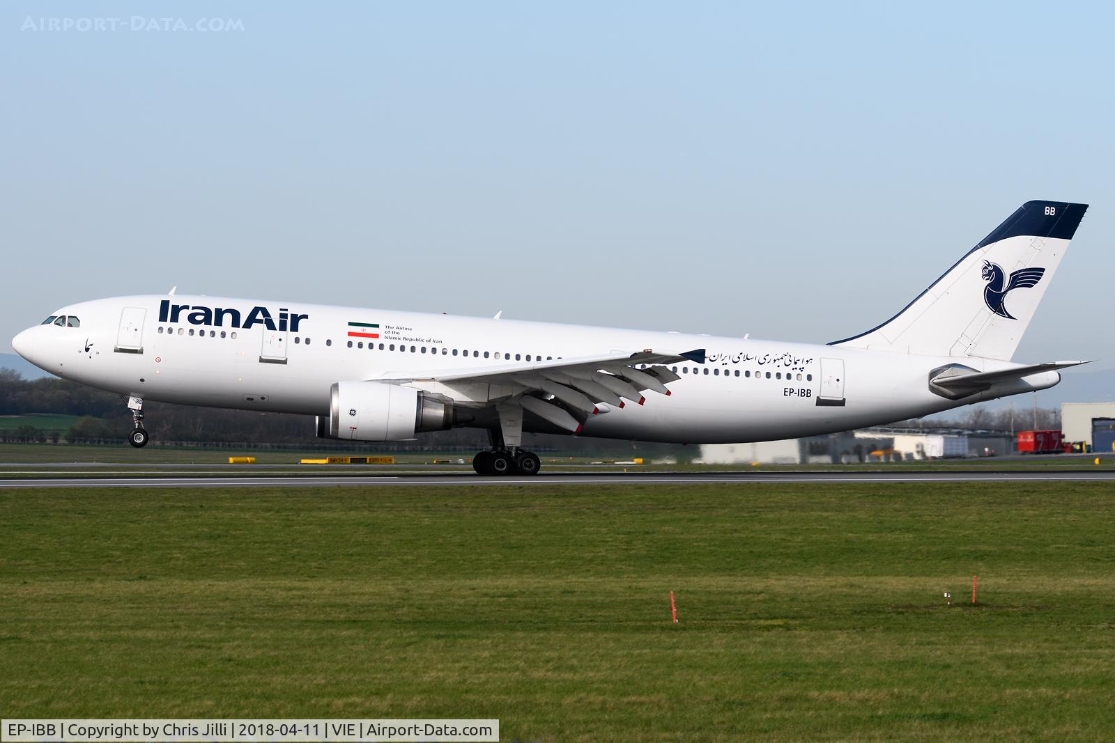 EP-IBB, 1994 Airbus A300B4-605R C/N 727, IranAir