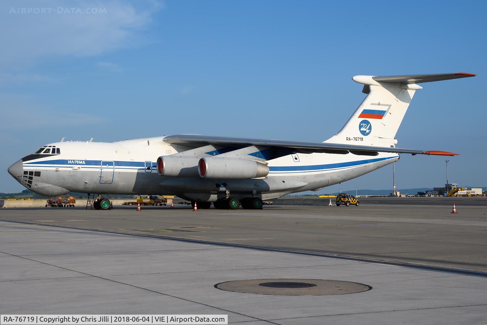 RA-76719, 1986 Ilyushin IL-76MD C/N 0073474226, Russian Air Force