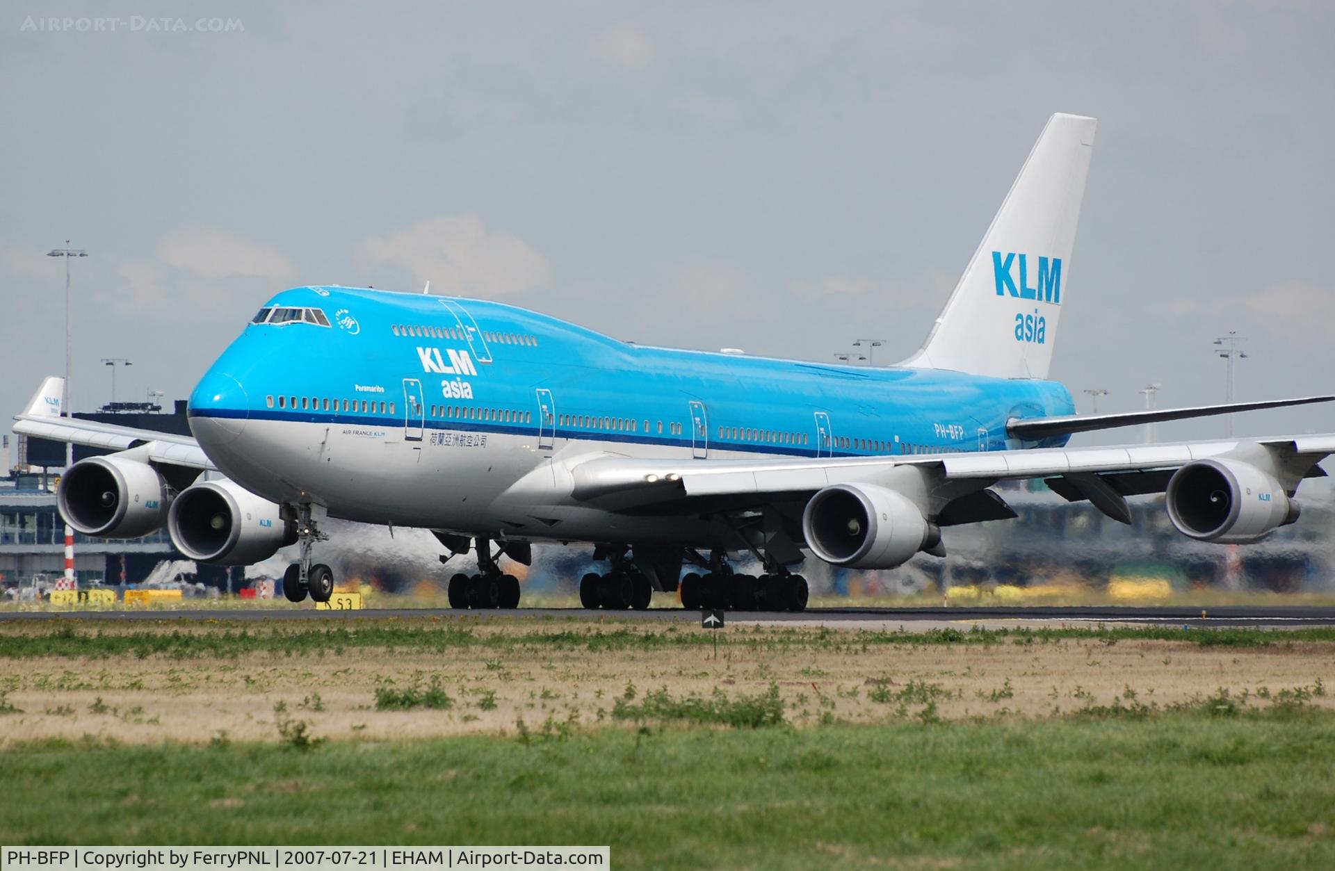 PH-BFP, 1993 Boeing 747-406BC C/N 26374, KLM B744 at V1