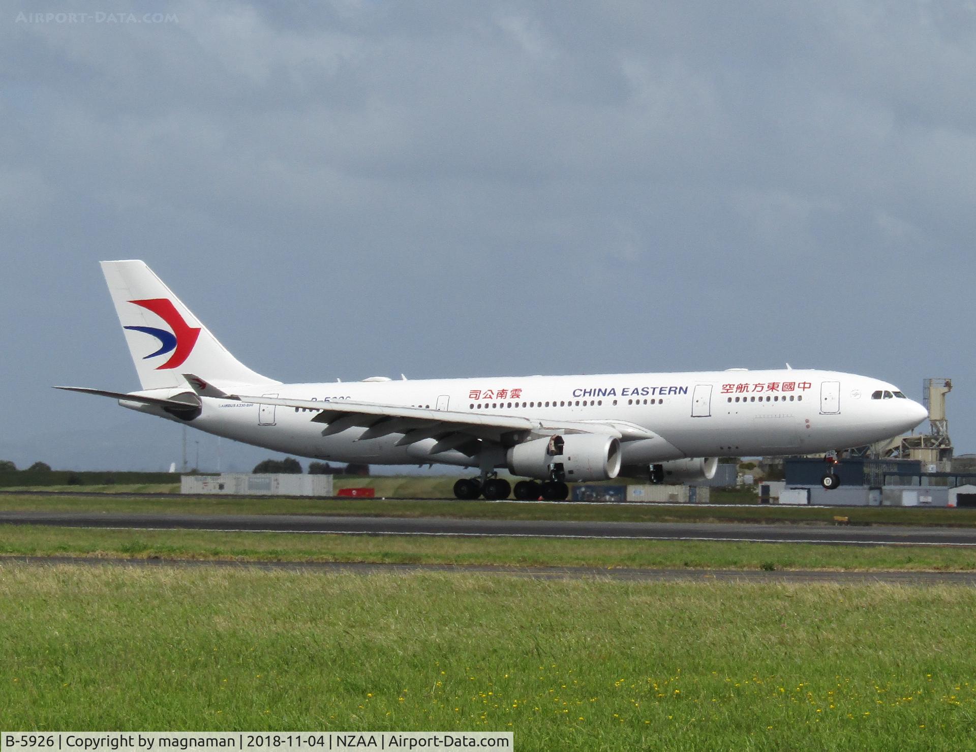 B-5926, 2013 Airbus A330-243 C/N 1421, touchdown in NZ