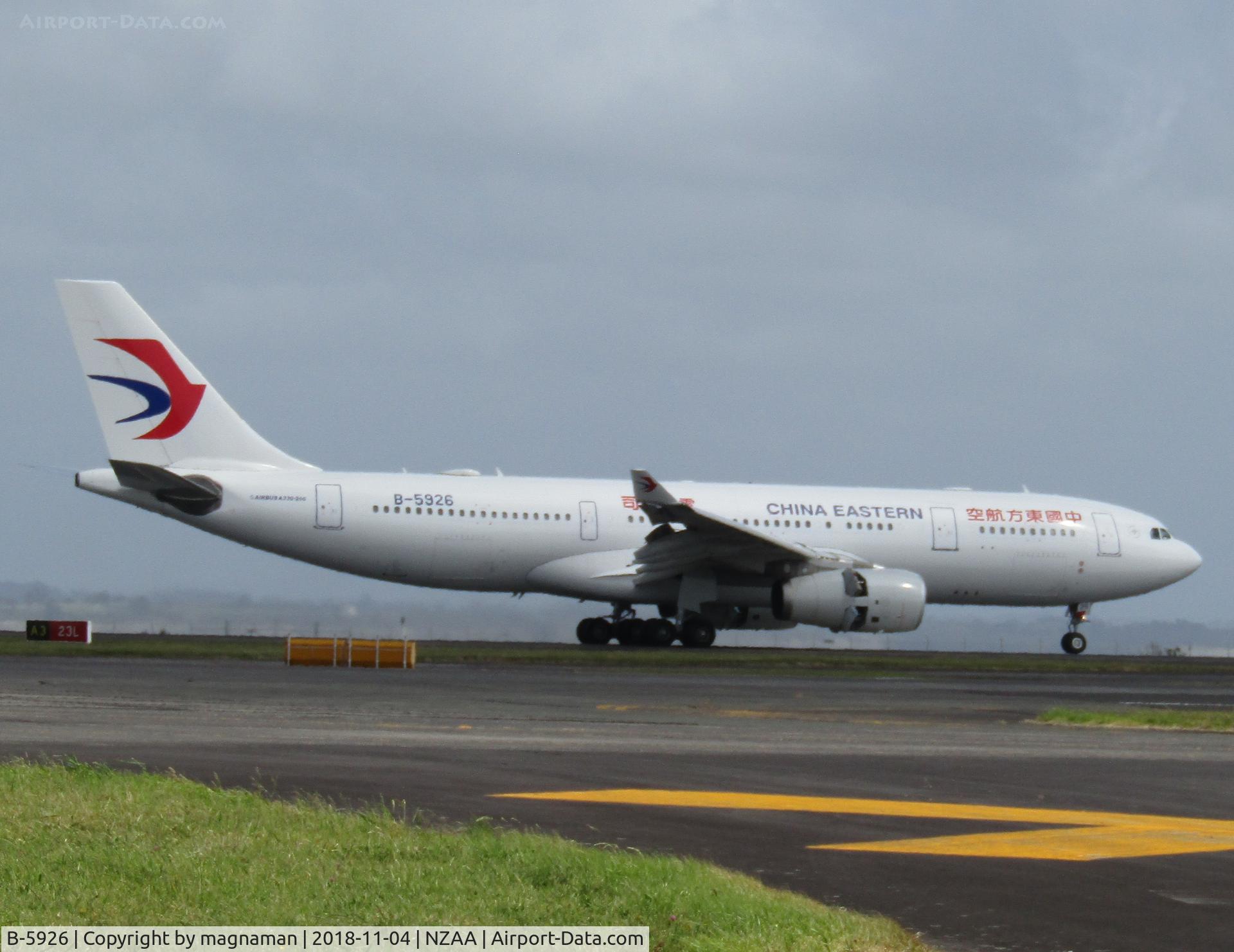 B-5926, 2013 Airbus A330-243 C/N 1421, slam on the brakes