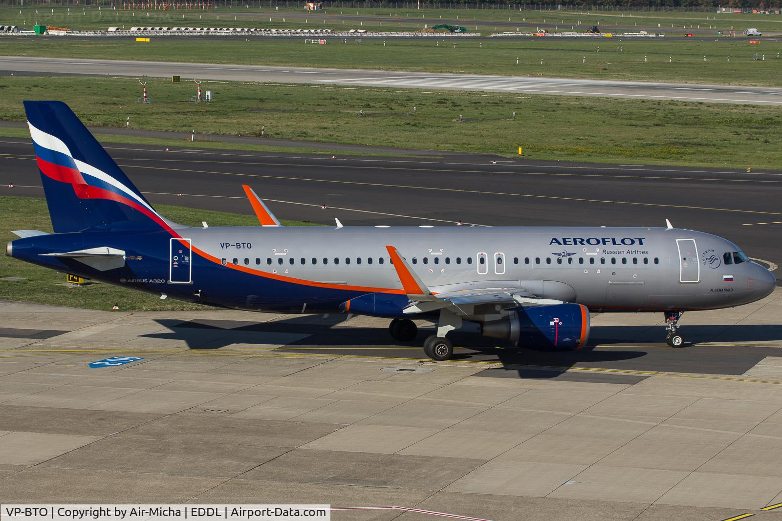 VP-BTO, 2017 Airbus A320-214 C/N 7932, Aeroflot
