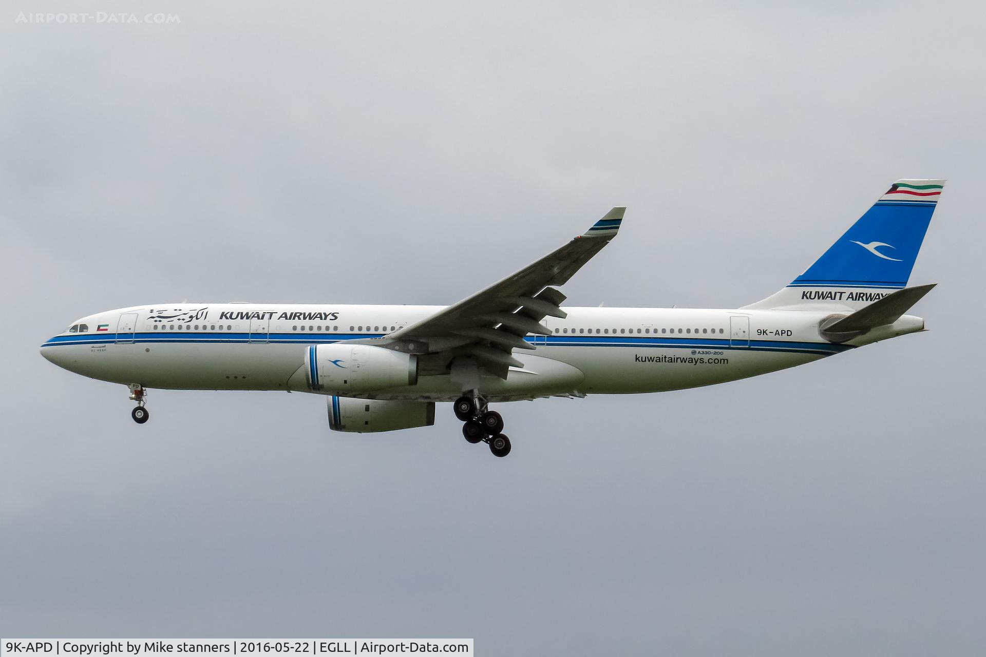 9K-APD, 2015 Airbus A330-243 C/N 1678, Kuwait Airways A330-243 Landing runway 27L From KWI,LHR 22.5.16