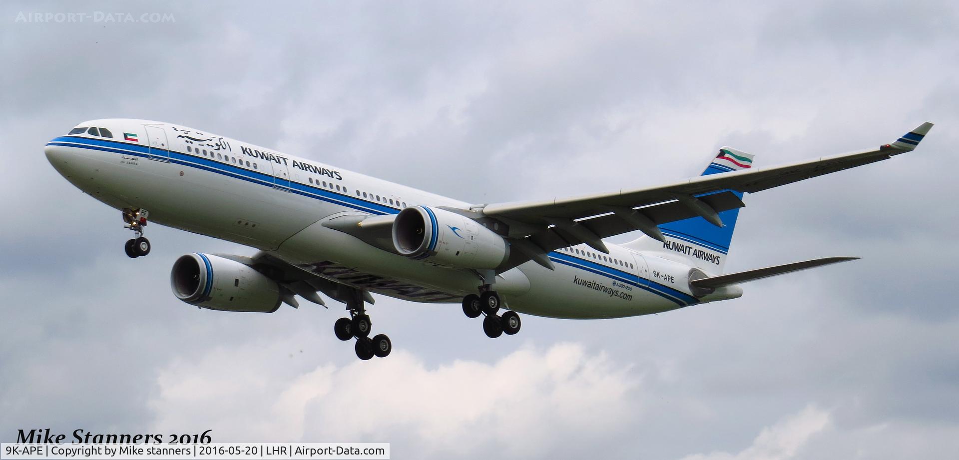 9K-APE, 2015 Airbus A330-243 C/N 1681, Kuwait Airways A330- 243 Landing runway 27L from KWI,LHR 20.5.16