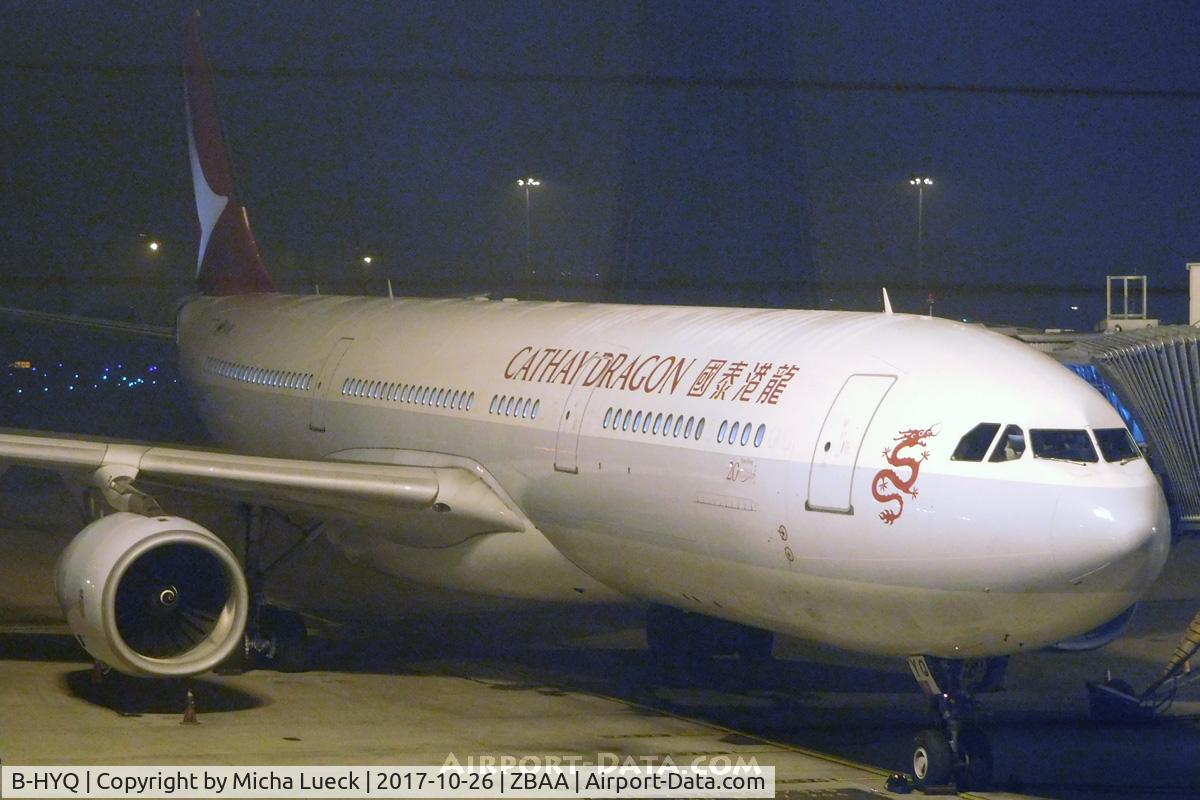 B-HYQ, 2004 Airbus A330-343X C/N 581, At Beijing