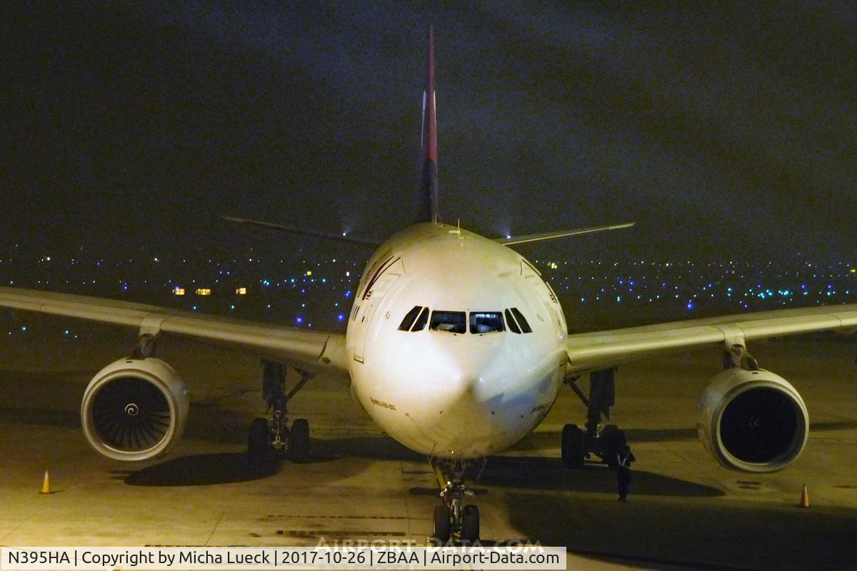 N395HA, 2013 Airbus A330-243 C/N 1469, At Beijing