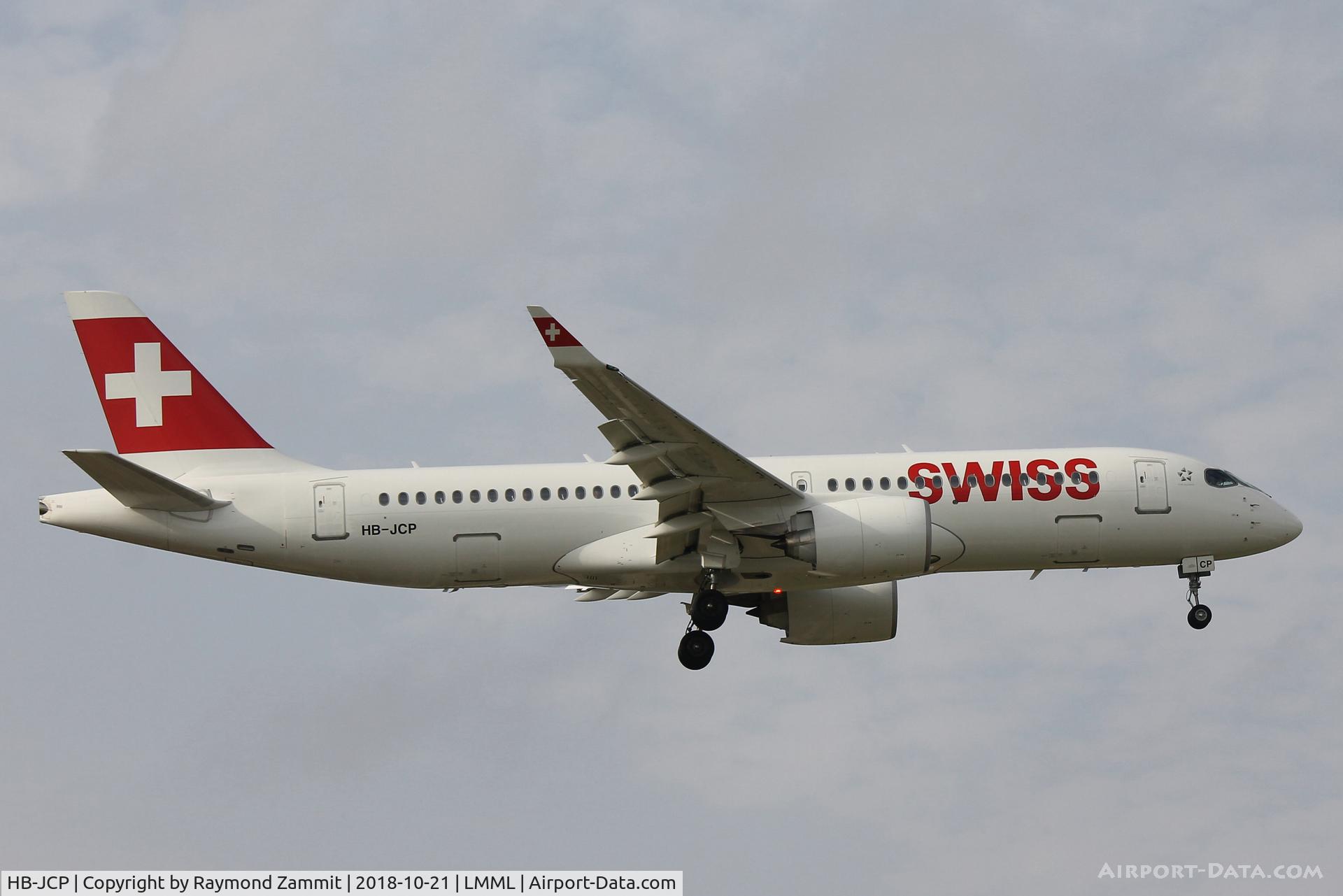 HB-JCP, 2018 Airbus A220-300 C/N 55036, Airbus A220-300 HB-JCP Swiss
