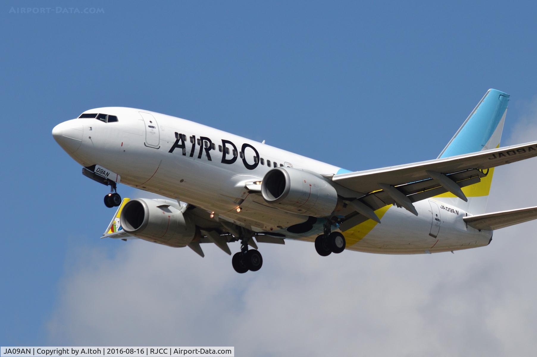 JA09AN, 2007 Boeing 737-781 C/N 33878/2145, Final App Rwy 19L