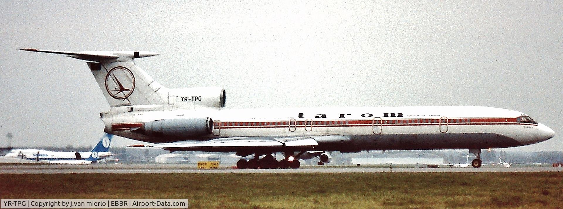 YR-TPG, 1978 Tupolev Tu-154B-1 C/N 78A262, Taxiing towards rwy 02 for take off at Brussels, Belgium