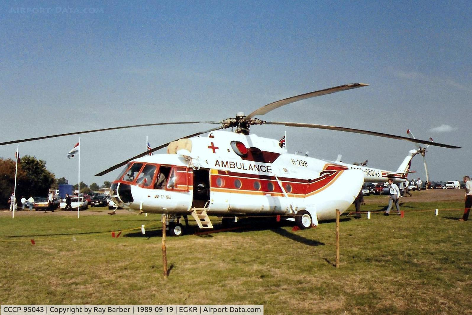 CCCP-95043, Mil Mi-17 Hip C/N 95043, CCCP-95043   Mil Mi-17-18A [95073] Redhill~G 19/09/1989