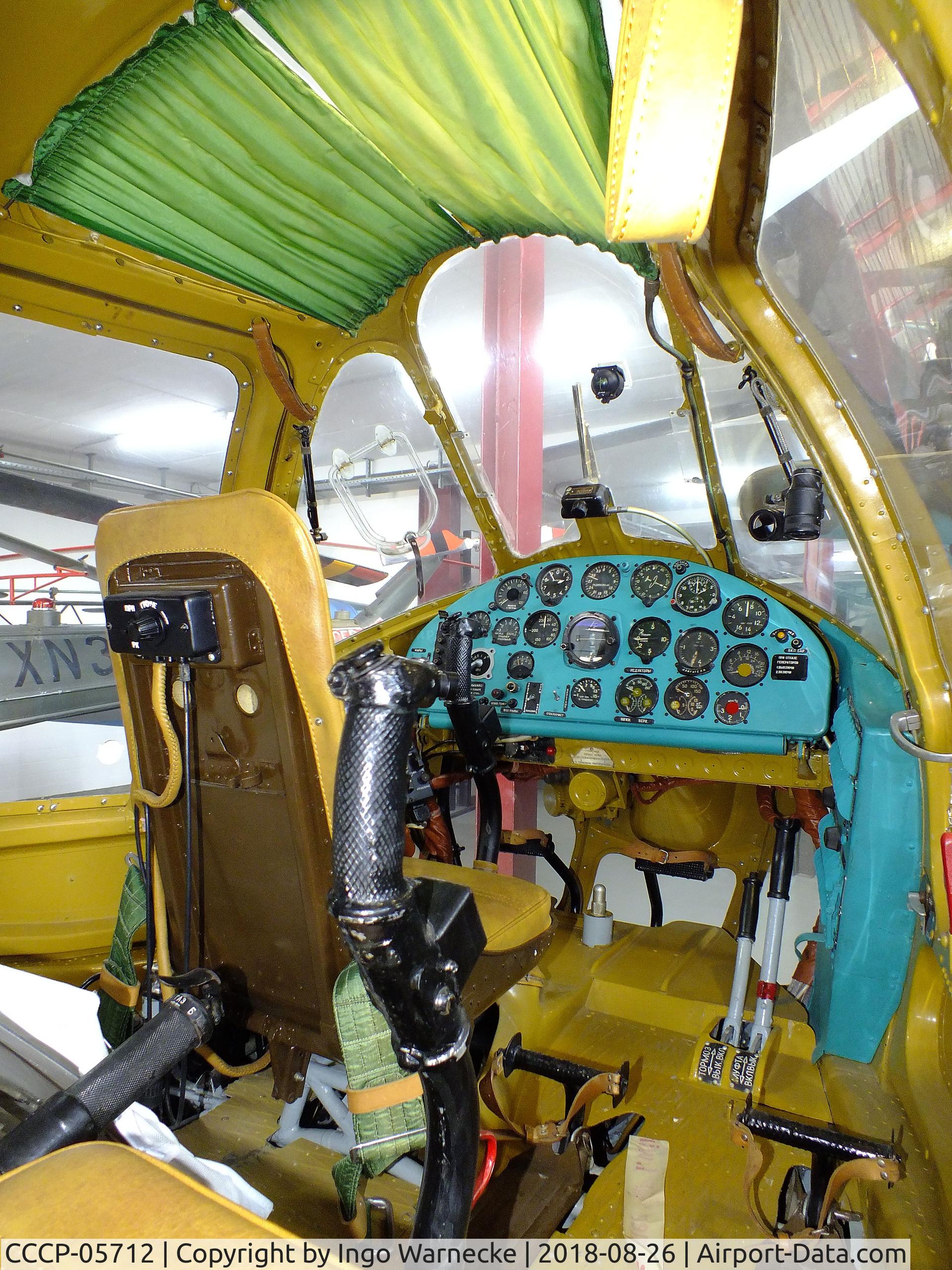 CCCP-05712, Mil/PZL-Swidnik SM-1W C/N not known, PZL-Swidnik SM-1 (Mil Mi-1 HARE) at the Hubschraubermuseum (helicopter museum), Bückeburg  #c