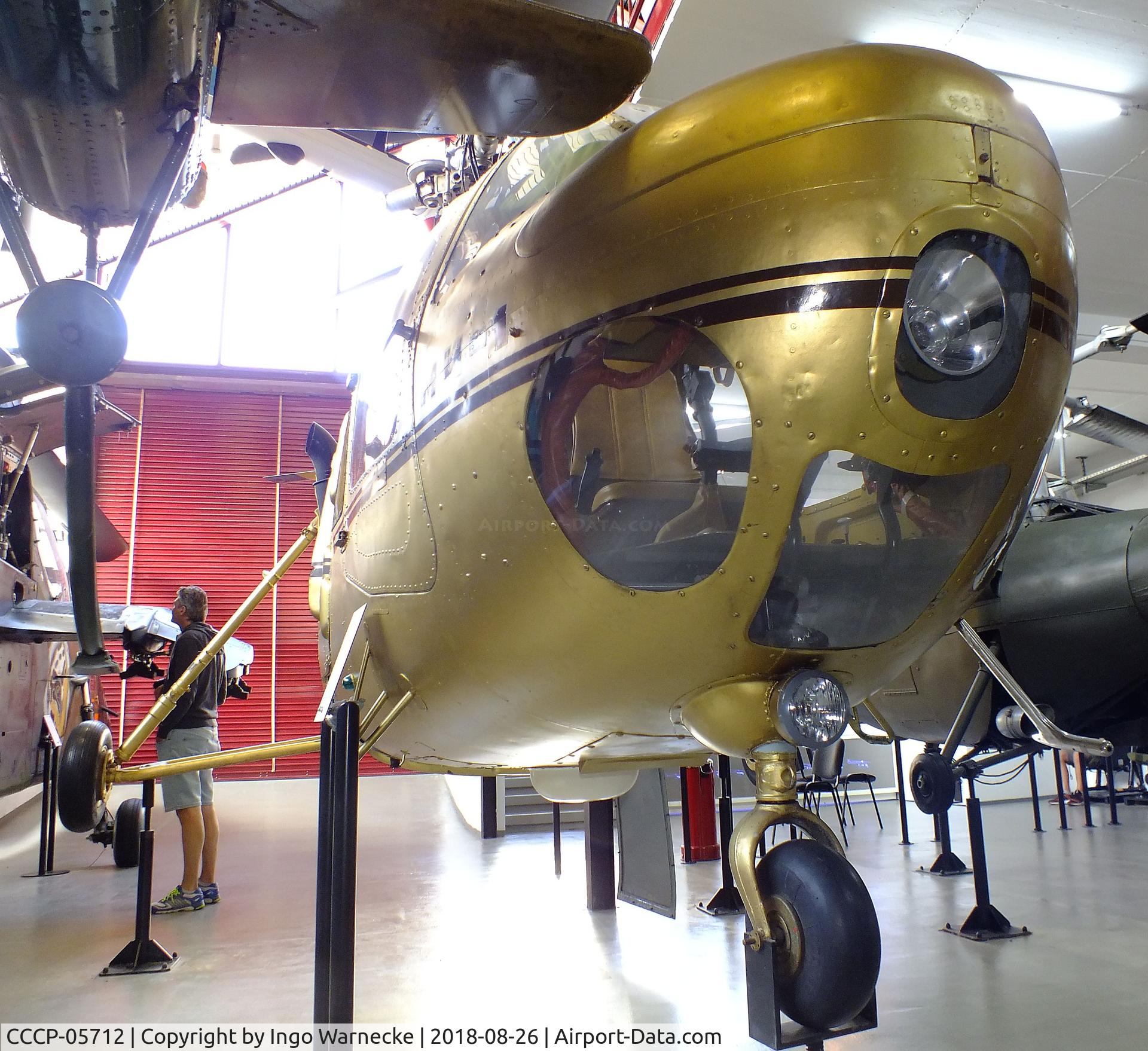 CCCP-05712, Mil/PZL-Swidnik SM-1W C/N not known, PZL-Swidnik SM-1 (Mil Mi-1 HARE) at the Hubschraubermuseum (helicopter museum), Bückeburg