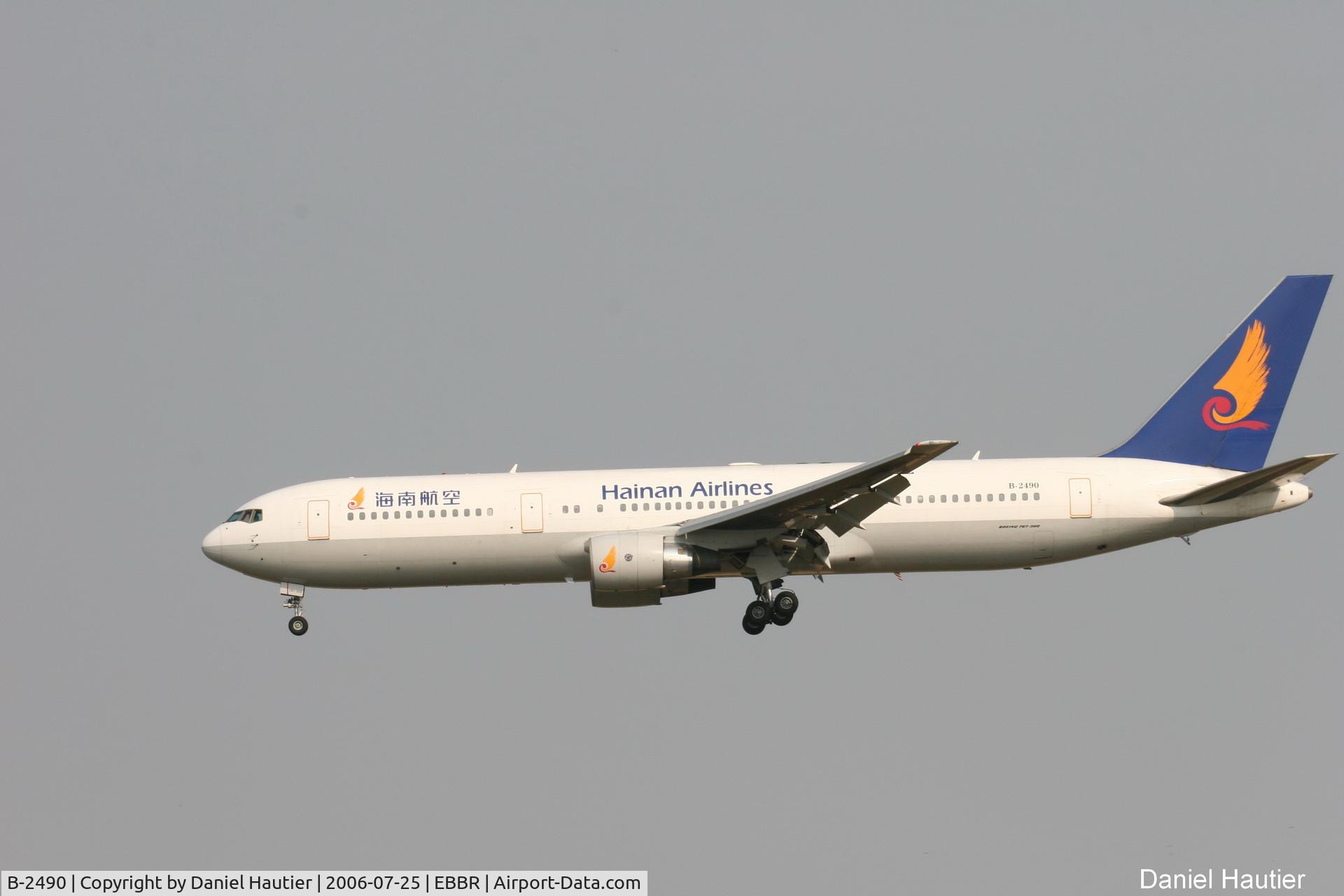 B-2490, 2002 Boeing 767-34P/ER C/N 33047/889, Final runway