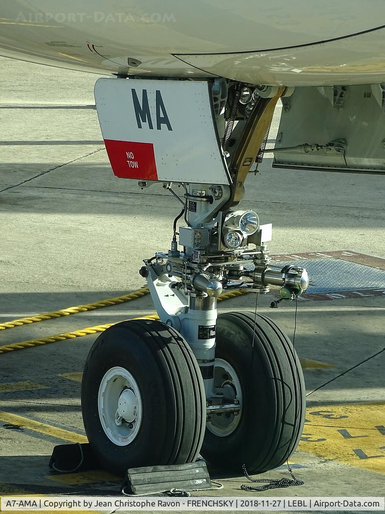 A7-AMA, 2016 Airbus A350-941 C/N 079, Qatar Airways (LATAM Airlines Brasil)