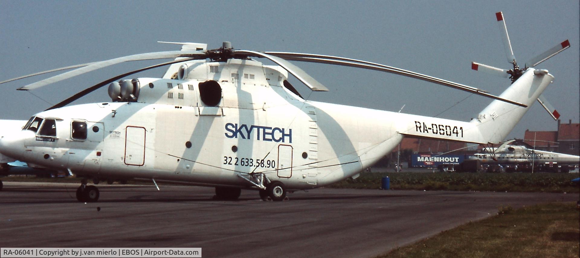 RA-06041, 1990 Mil Mi-26T Halo C/N 34001212431, EBOS AIRSHOW