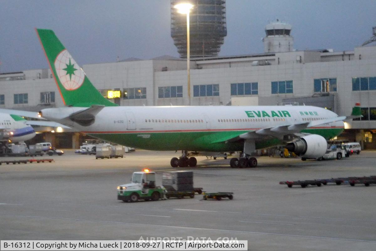 B-16312, 2006 Airbus A330-203 C/N 755, At Taipeh