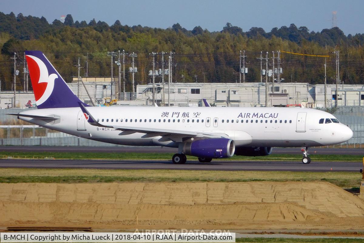 B-MCH, 2017 Airbus A320-232 C/N 7497, At Narita