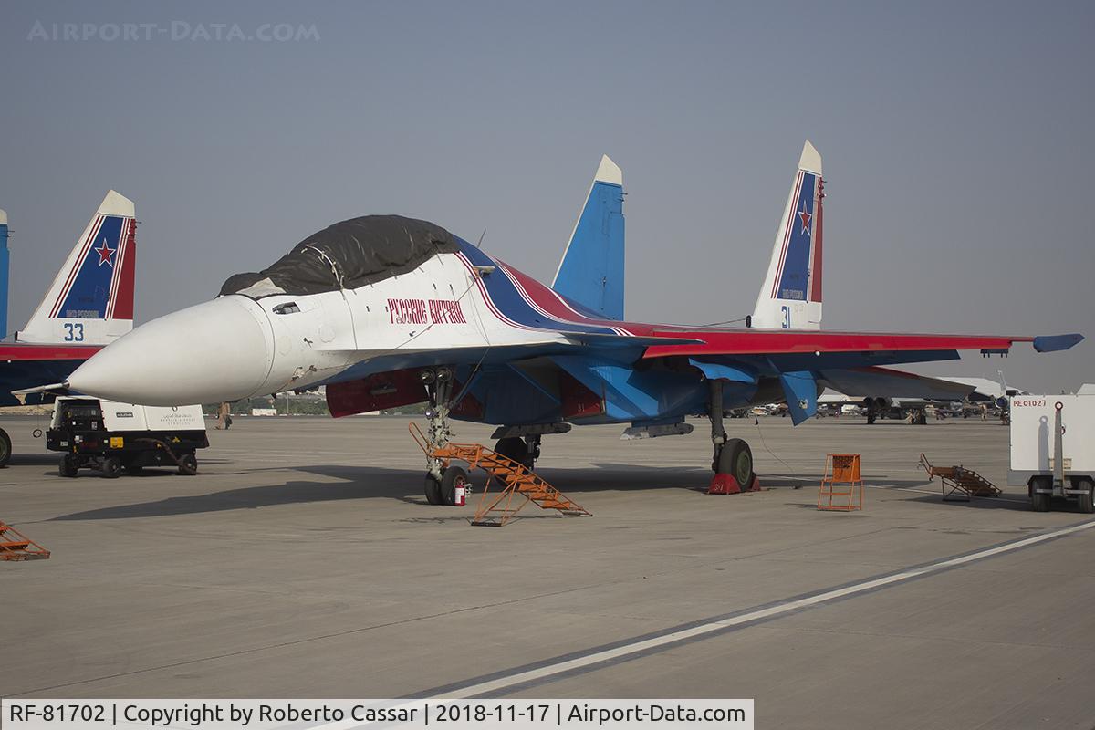 RF-81702, Sukhoi Su-30SM C/N 10MK51314, BIAS 2018 - SAKHIR AIRBASE OBKH