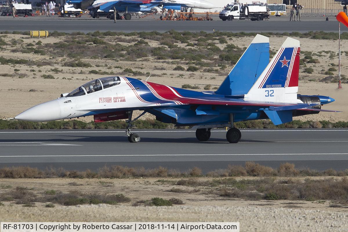 RF-81703, Sukhoi Su-30SM C/N 10MK51318, BIAS 2018 - SAKHIR AIRBASE OBKH