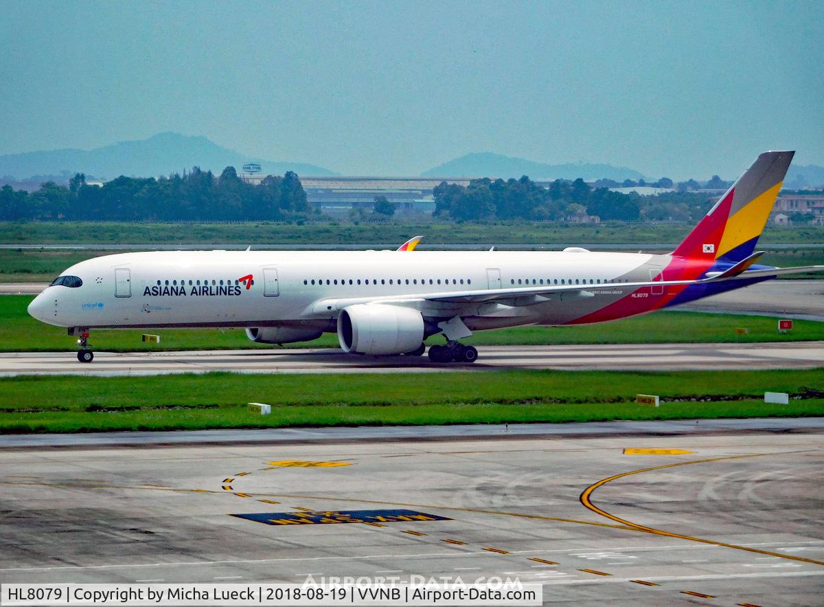 HL8079, 2017 Airbus A350-941 C/N 117, At Hanoi