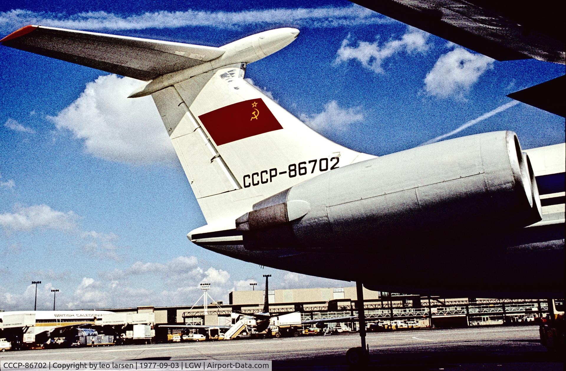 CCCP-86702, 1973 Ilyushin Il-62M C/N 31505, London Gatwick 3.9.1977
