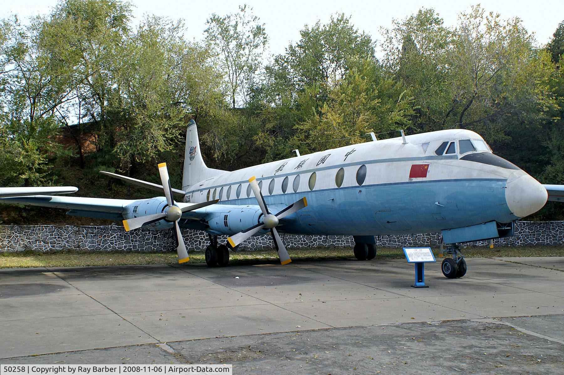 50258, 1963 Vickers Viscount 843 C/N 453, 50258   Vickers Viscount 843 [453]  (Ex Chinese Air Force / China Aviation Museum) Datangshan~B 06/11/2008