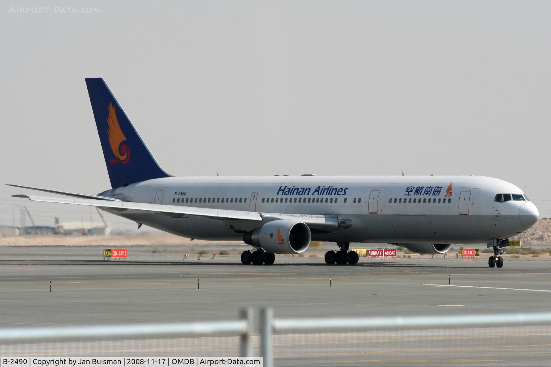 B-2490, 2002 Boeing 767-34P/ER C/N 33047/889, Hainan Airlines