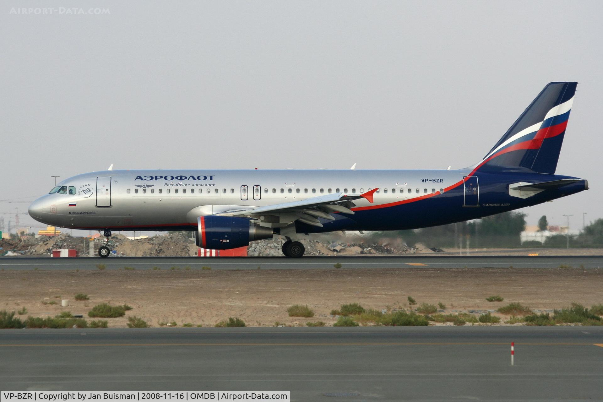 VP-BZR, 2008 Airbus A320-214 C/N 3640, Aeroflot